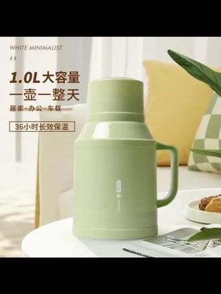 暖水瓶家用小暖瓶保温瓶办公室迷你小暖壶老式热水瓶小号开水壶#暖水瓶 #家用暖壶 #办公室暖瓶 #迷你暖壶 #保温瓶