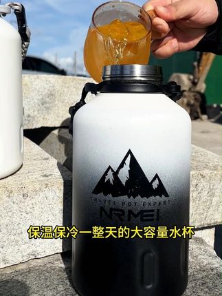 【大容量保冷杯】2000ml超大容量,喝到爽!24小时持久保冷,冰爽不打折! 随手冲泡,奶茶、果汁、冰咖啡,随时随地续命!不管是通勤路上、健身房、还是野餐露营,它,都是你的夏日必备#夏日必备 #保冷杯推荐 #高颜值水杯 #抖音好物推荐