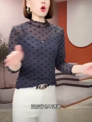 黑色波点网纱打底衫女内网红时髦小衫黑色长袖T恤百搭上衣秋冬潮t#时尚百搭打底衫 #显瘦穿搭 #谁穿谁好看 #面料舒适透气