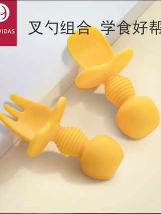 宝宝学吃饭,硅胶勺叉勺辅食宝宝学吃饭超值套餐,超高性价比!#婴儿辅食训练 #学吃饭神器 #宝宝自主进食 #儿童餐具推荐 #硅胶勺叉套装