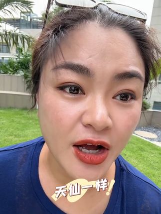 29.9 双头宝藏!复古砖红唇泥,口红浓郁显色,精华柔润,低调奢华太心动!#口红 #好物推荐 #连阿品