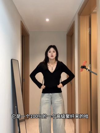 2025秋冬纯色正肩设计感连帽t恤女新款辣妹修身显瘦小众内搭上衣#ootd穿搭 #显瘦遮肉 #今天穿什么 #上衣 #穿搭技巧