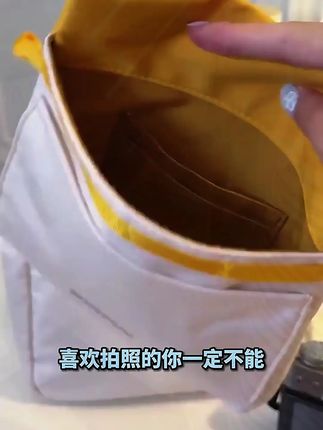 【奶黄相机包】锐玛EIRMAI奶盒包摄影包云雀系列时尚旅行轻便微单#奶黄相机包 #时尚旅行轻便 #影包