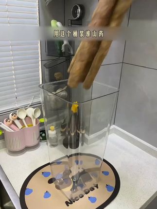 淮山,山药,大葱,莴苣等等长条形的蔬菜终于有专门的收纳桶了,不占空间还不会搞的到处都是泥巴,太好用了#厨房好物 #蔬菜收纳 #蔬菜置物架