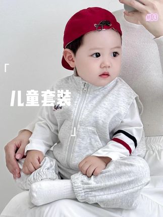 他不会是被宠坏的孩子 他只会是在爱里长大的宝贝#男童穿搭 #萌娃穿搭 #高品质童装 #人类幼崽又奶又酷穿搭 #早秋穿搭