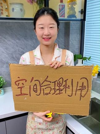 水槽旁装个这样的吸盘置物架,能收纳平常用的洗刷工具,台面上干净又整洁!#水槽置物架#沥水架#吸盘置物架 #收纳架