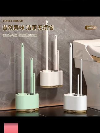马桶新宠来袭!硅胶三件套马桶刷,告别死角,让卫生间焕然一新~清洁从此变得简单高效! ,,话题 ,1.家居清洁,2.卫生间焕然一新,3.去污神器,4.壁挂式设计,5.硅胶材质,, 注意 请遵守抖音平台的规则,确保合法合规地使用和传播此信息。 #实用好物 #种草 #马桶刷 #免打孔 #居家好物