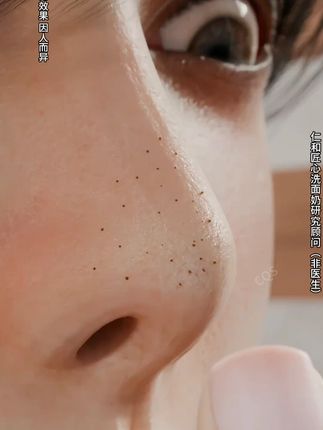 为啥这么硬气?因为靠的是真实力,控油收孔用它就行! qs8047