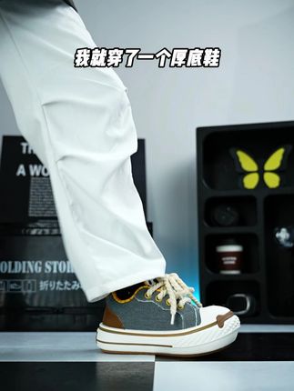 闺蜜成对,快乐加倍,身高也加倍! 一起可爱,一起耍帅~ #辛普森潮鞋 #潮流百搭 #厚底增高 #可爱到犯规 #休闲穿搭