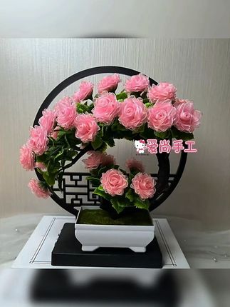 活动价一整套十多块,暑假带着孩子一起做做手工,顺便陪一下小朋友动手的能力,自己做的花也是独一无二,满满的成就感。 #创意手工 #我的手工作品 #手工教程 #玫瑰花 #爆款热卖中