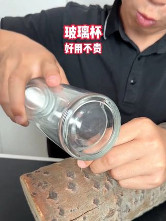 这个高硼硅玻璃杯真的好用吗?#测评#泡茶杯#茶杯#w