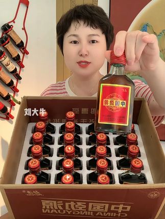 #送礼佳品 #纯粮酿造 #泡酒 #养生酒 #好喝不贵