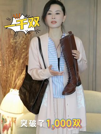 璇之恋·王璇伦敦说高筒靴#ootd穿搭 #出游穿搭 #精致穿搭