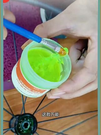 自行车界面脂青苹果酱润滑油脂公路山地车轴承配件修车保养黄油 自行车界面脂青苹果酱润滑油脂公路山地车轴承配件修车保养黄油#极度舒适 #实用工具 #生活好物推荐 #硅胶