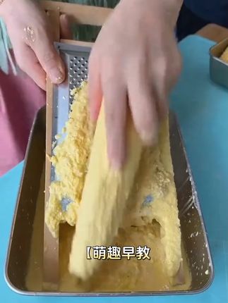 毛毡板切切乐家用围栏玩具真果蔬摘摘乐早教益智自粘玩具板过家家