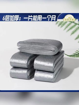 第三代加厚款灰膜抽油烟机吸油棉阻燃通用吸油棉一次性免洗家用#油烟机吸油棉推荐 #油烟机吸油纸推荐 #好物推荐🔥 #好物分享🔥 #好东西一起分享