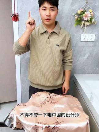 家里用肥皂香皂的,可以试试这个#肥皂盒 ,不仅牢固,来回换位置也特方便,精致又实用!