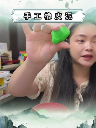 卡乐优儿童彩泥宝宝中华美食厨房过家家玩具安全无毒手工橡皮泥 #彩泥 #宝宝玩具 #过家家玩具 #玩具 #无毒橡皮泥
