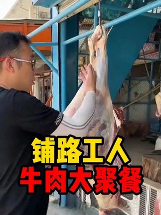 #生活纪实#好物分享#好人一生平安#传递善良传递爱#热点