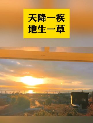 #读书 #一本好书 #好书分享 #好书推荐 #书籍
