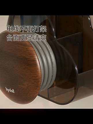 【半岛良品】卫生间吹风机懒人支架壁挂式免手拿电吹风免打孔置物架#吹风机支架 #壁挂式支架 #免打孔支架 #卫生间好物 #半岛良品支架