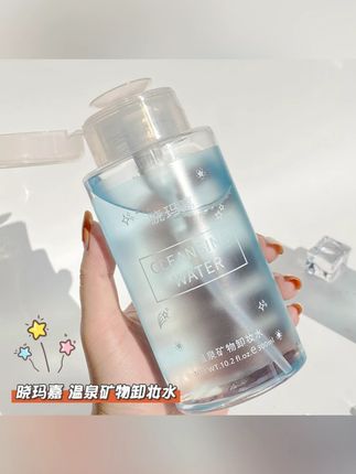 #好物推荐晓玛嘉卸妆水眼唇脸三合一深层清洁毛孔女推荐按压瓶正品官方 #三合一卸妆水 #卸妆清洁 #女生护肤 #美妆好物