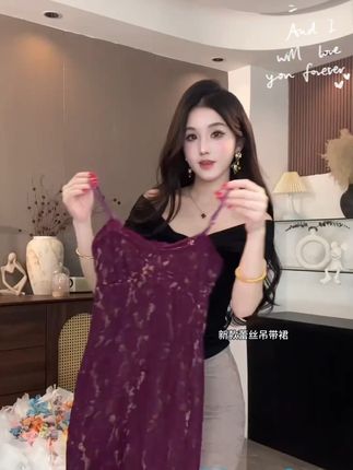 紫色蕾丝吊带连衣裙女夏季法式收腰气质纯欲无袖修身包臀裙短裙子#吊带裙穿搭 #高级感 #裙子👗 #在家也要美美哒 #美出高级感cr