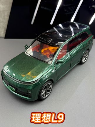 一个为家庭而生的智能旗舰SUV。一个有着极致工业美学设计的SUV#汇耀玩具 #合金车模 #汽车模型 #理想L9 #男人的玩具