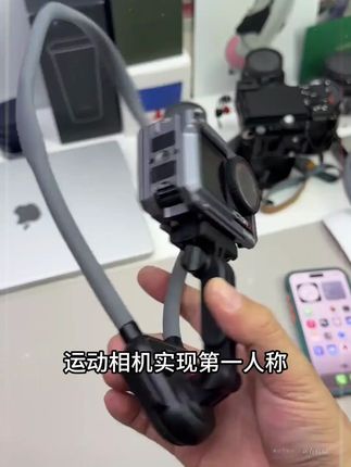 #磁吸挂脖手机支架