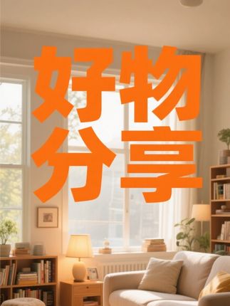 各退一步 世界更美好~#人情世故 #情感共鸣 #四海之内皆兄弟 #品酒品人生