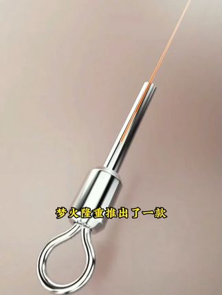 梦火全能鲢鳙双头真全无结线组主线成品日本大物主线强拉力钓鱼 这可能是你囤子线最给力的一次了!! #钓鱼 #渔具 #子线双钩 #梦火钓具 #钓鱼技巧