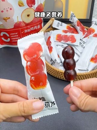 我经常给孩子吃这个#山楂鸡内金 #儿童零食 #棒棒糖 #健康零食
