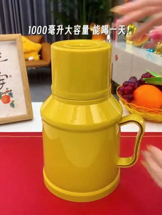 暖水瓶家用小暖瓶保温瓶办公室迷你小暖壶老式热水瓶小号开水壶 暖水瓶家用小暖瓶保温瓶办公室迷你小暖壶老式热水瓶小号开水壶