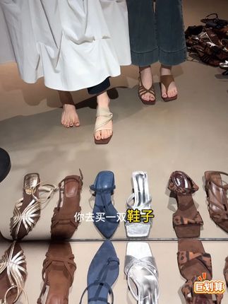 夏季新款时尚百搭凉鞋 2025夏季新款时尚百搭气质复古小低跟方头露趾网红中古坡跟凉鞋#好鞋推荐 #凉鞋 #夏季凉鞋