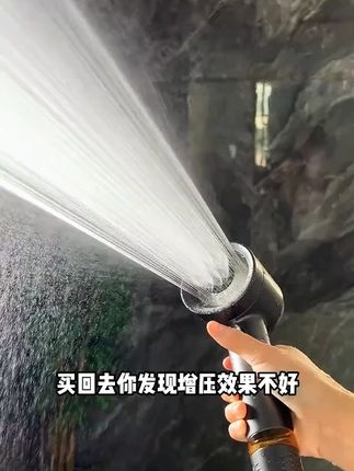 高品质增压过滤花洒喷头