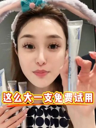 好的护肤品是会说话的,用完脸上每个毛孔都在呼吸#昕昕#小气泡洗面奶