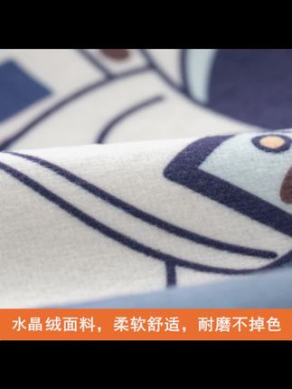 记忆棉加厚学生坐垫卡通椅子屁股垫凳子垫教室儿童板凳#学生坐垫