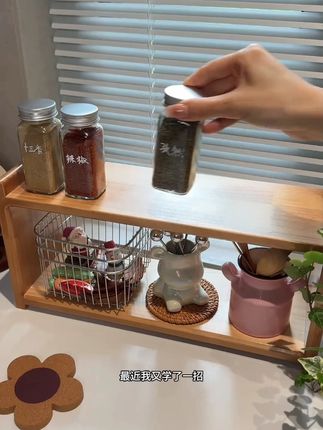 【到手2个】方形玻璃撒料瓶家用厨房孜然烧烤盐罐撒料瓶带孔调味瓶#方形撒料瓶 #玻璃调味瓶 #厨房用品 #撒料瓶套装 #家用调味瓶