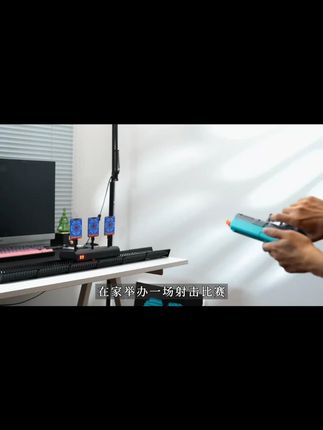 “在家里举办一场激烈的射击比赛!大人小孩都能玩的开开心心!”#射击游戏 #儿童玩具 #亲子互动 #聚会游戏