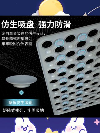 家用按摩防滑垫浴室吸盘脚垫淋浴房洗澡PVC地垫厕所卫生间防水垫#浴室防滑垫 #按摩地垫 #PVC地垫 #家用脚垫 #卫生间用品