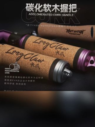 FANK/泛客长爪控鱼器金属铝合金抓鱼钳加长款60cm路亚钳25款#控鱼器 #长爪控鱼器 #抓鱼钳 #铝合金抓鱼钳 #加长款抓鱼钳