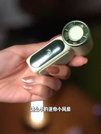 2025新款迷你手持小风扇USB充电大风力便携高速降温神器超长续航