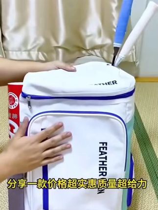 颜值在线,功能齐全,这款羽毛球包值得入手 #双肩包推荐 #多功能背包 #羽毛球包 #运动收纳包