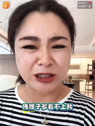 真的太喜欢这款洗发水啦!香喷喷滑溜溜!染烫受损都能用!三瓶只要69.9!真的太划算啦!#天淑洗发水 #好物推荐