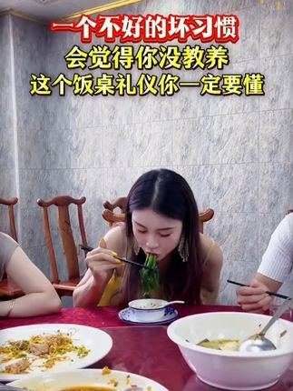 为父母,尽早给孩子看看这套赢在自制力+顺天性有教养,唤醒孩子内驱力,不吼不叫养出自律有教养的优秀娃!#育儿#孩子教育