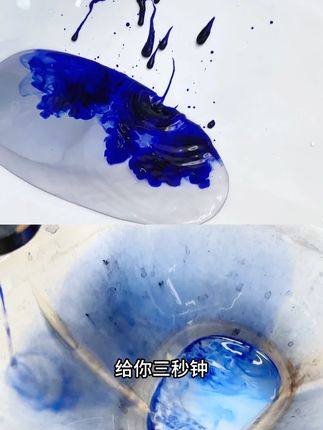 给你三秒钟!猜猜这是什么釉面~ #家装卫浴 #卫生间装修 #卫生间好物 #好马桶 #普通马桶