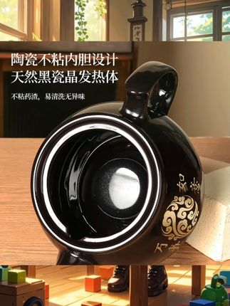 #煎药壶 #熬药壶 #熬药壶全自动 #电煎药壶 #熬中药砂锅