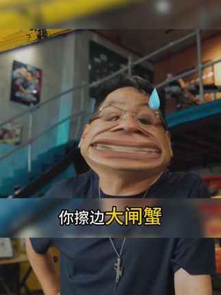 漠叔推荐大闸蟹礼盒 #大闸蟹 #大闸蟹礼盒 #漠叔 #大漠叔叔