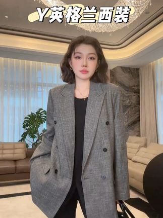 ME【Y英格兰西装】中古奢牌感极简百搭休闲显瘦一手长西装#老杨的私服 #秋冬穿搭 #ootd穿搭 #西装 #高级感穿搭