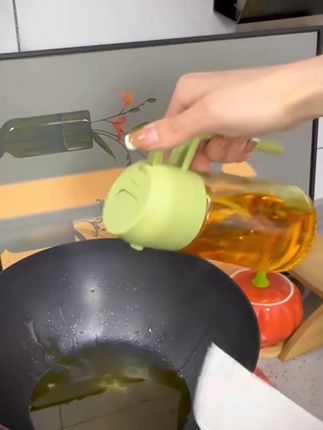 淘到了一个喷油倒油二合一的油壶,质量也是嘎嘎好,炒菜、煎蛋很实用 #厨房好物 #喷油壶  #油壶  #家用喷油壶  #方便又实用